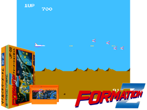 Formation Z (J) [o2] Cover